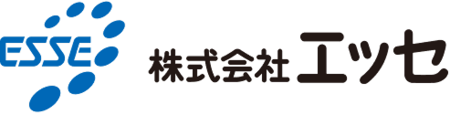 株式会社エッセ