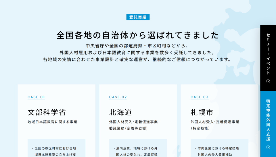 追加画像-4