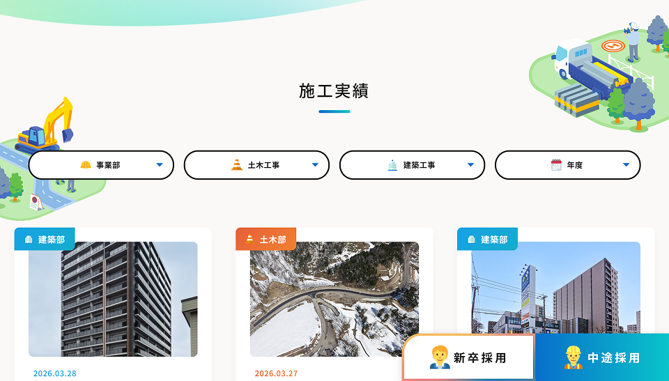 追加画像-2